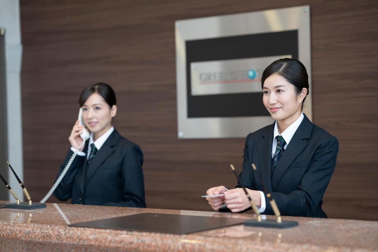 Hotel Green Park Cu Kültér fotó